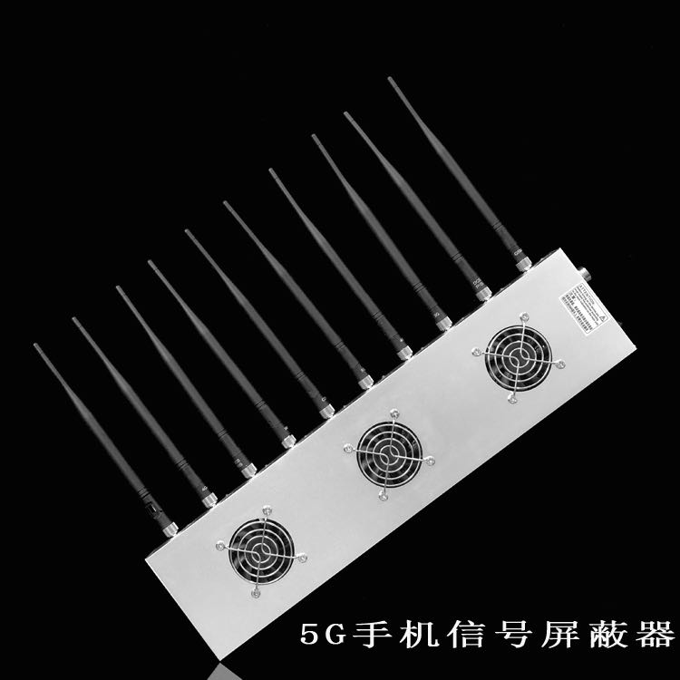 桐庐外置10天线移动通信干扰器