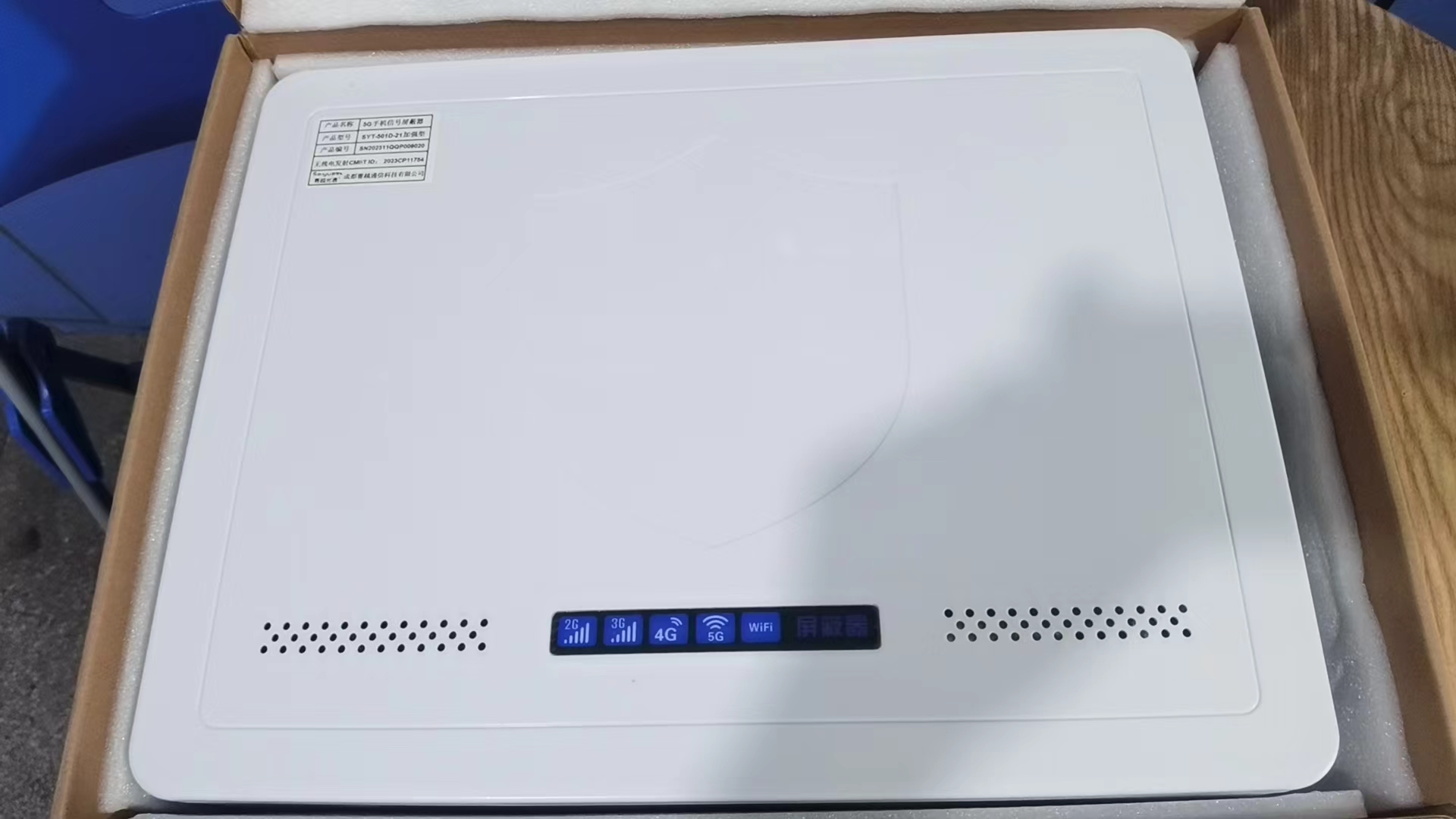  桐庐内置21路移动通信干扰器