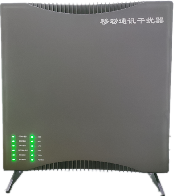  桐庐信令级放装型数字移动通信干扰器