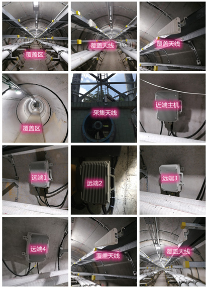  桐庐电力管廊覆盖天线方案案例