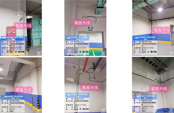  桐庐污水处理净水厂地下箱体覆盖案例